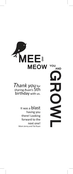 Typography Designs: Invitation